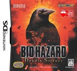 Biohazard: Deadly Silence (Nintendo DS)